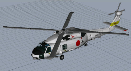 SH-60J in gmax.jpg